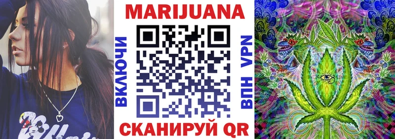 Сколько стоит Заринск Гашиш  Амфетамин  Мефедрон  Канабис  Alpha-PVP 