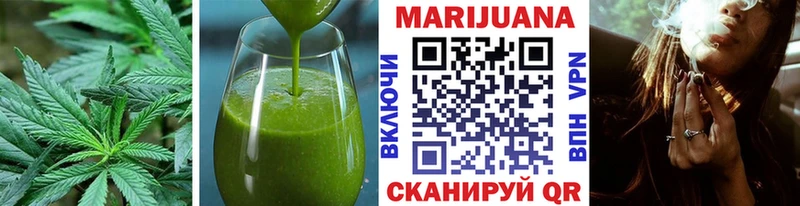 Cannafood марихуана  kraken ONION  Заринск  где найти наркотики 