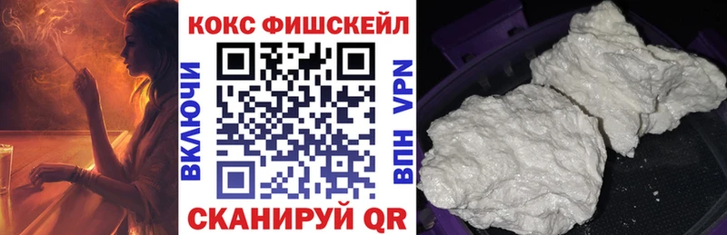 где купить наркоту  Заринск  COCAIN Эквадор 