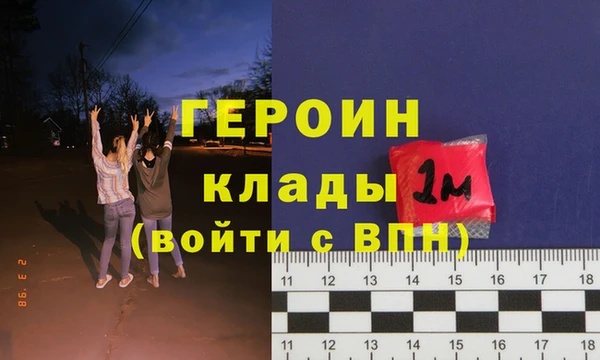 ешки Белоозёрский