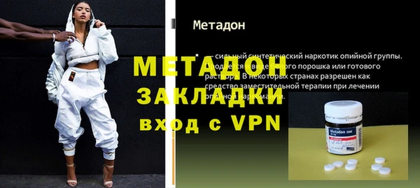 ешки Белоозёрский
