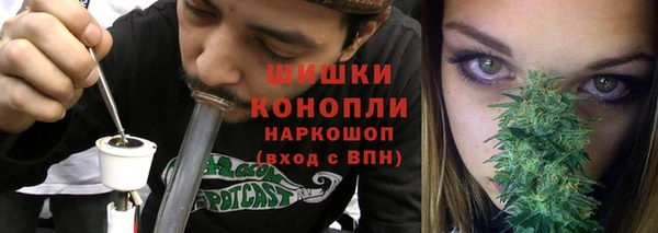 ешки Белоозёрский