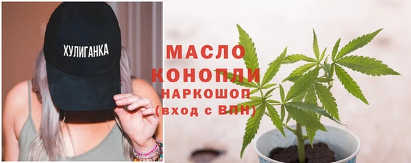 ешки Белоозёрский