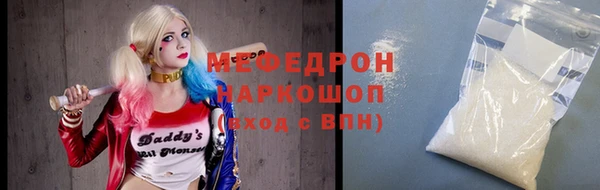 ешки Белоозёрский