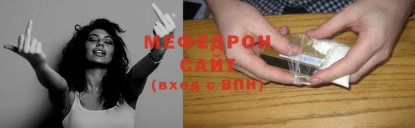 ешки Белоозёрский