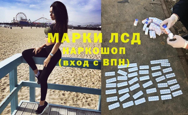 ешки Белоозёрский