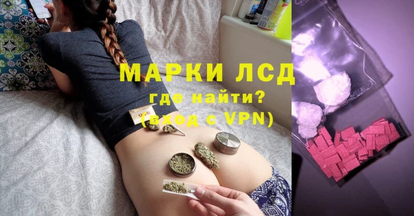 ешки Белоозёрский