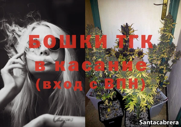 ешки Белоозёрский