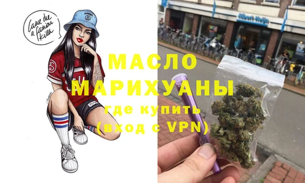 ешки Белоозёрский