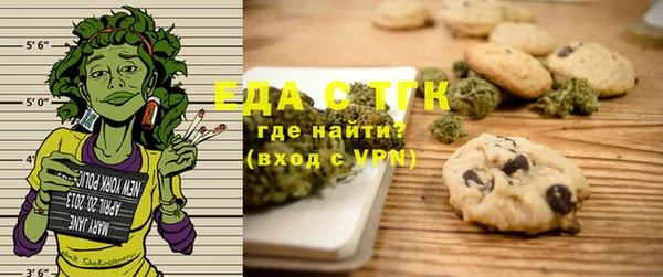 ешки Белоозёрский