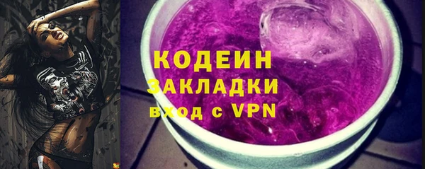 ешки Белоозёрский
