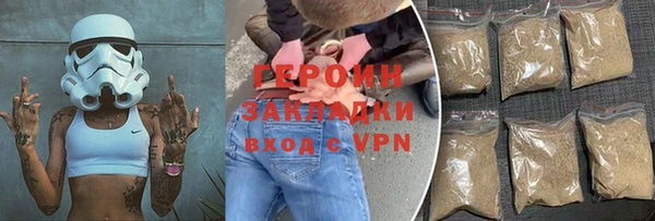 ешки Белоозёрский