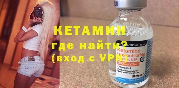 ешки Белоозёрский