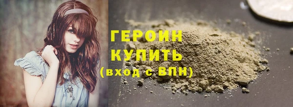 гашиш Балабаново