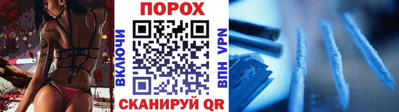 kraken зеркало  Заринск  Первитин Декстрометамфетамин 99.9% 